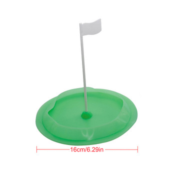 Golf Putting Trainer Φορητό βοήθημα προπόνησης κυπέλλου γυμναστικής με σημαία