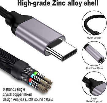 USB Type C към 3,5 mm Aux адаптер Type-c 3 5 жак Аудио кабел Кабел за слушалки Конвертор за Samsung Galaxy S21 Ultra S20 Note 20