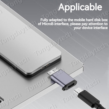 Μεταλλικός προσαρμογέας Micro B OTG Male to Type C Μετατροπέας μεταφοράς δεδομένων USB 3.0 για Samsung S5 Note3 External Hard Drive Disk Box HDD