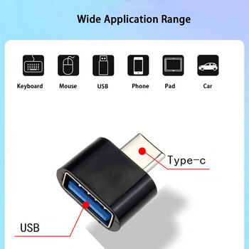 Универсален Micro USB Type C адаптер Mini OTG адаптер конвертор за Samsung Xiaomi Huawei Android USB C конектор за глава за зареждане