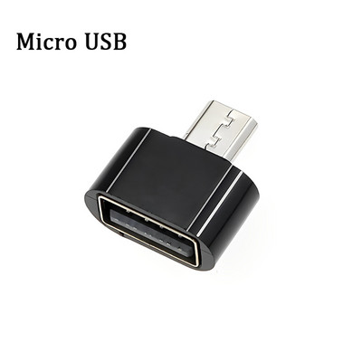 Universal Micro USB Type C Μετατροπέας προσαρμογέα Mini OTG για Samsung Xiaomi Huawei Android USB C Υποδοχή κεφαλής φόρτισης