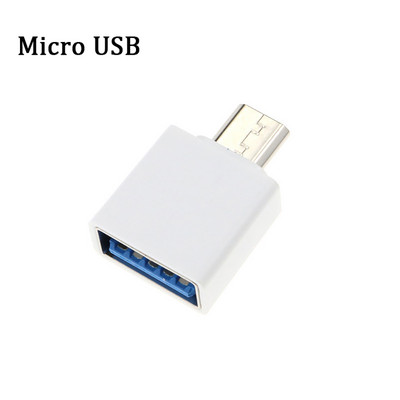 Universal Micro USB Type C Μετατροπέας προσαρμογέα Mini OTG για Samsung Xiaomi Huawei Android USB C Υποδοχή κεφαλής φόρτισης