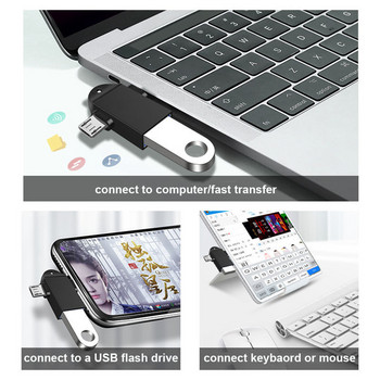 USB Θηλυκό σε Micro Αρσενικό και Τύπος C Αρσενικό Σύνδεσμος Κράμα αλουμινίου 2 σε 1 Προσαρμογέας OTG στον μετατροπέα Go για συσκευή ανάγνωσης καρτών