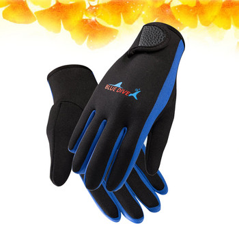 Γάντια κατάδυσης για άνδρες και γυναίκες φορούν μη γάντια για την πρόληψη γρατσουνιών κατά την κατάδυση (Μπλε μπάρα L)