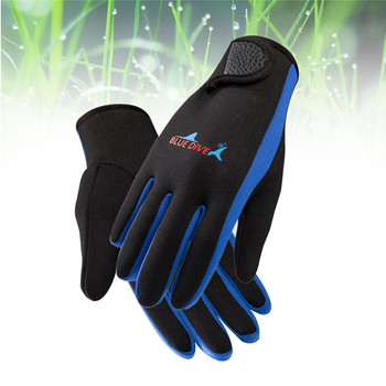 Γάντια κατάδυσης για άνδρες και γυναίκες φορούν μη γάντια για την πρόληψη γρατσουνιών κατά την κατάδυση (Μπλε μπάρα L)