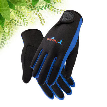 Ръкавици за гмуркане за мъже и жени, носещи без ръкавици, гмуркане с шнорхел, предотвратяване на надраскване (синя лента L)