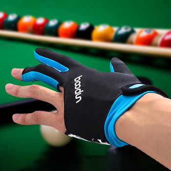 Ръкавици за билярд за мъже и жени Противоплъзгащи се бързосъхнещи щеки за снукър Спортни ръкавици