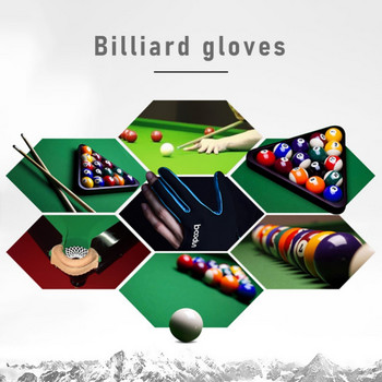 Ръкавици за билярд за мъже и жени Противоплъзгащи се бързосъхнещи щеки за снукър Спортни ръкавици