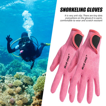 1 чифта ръкавици за подводен риболов Преносими ръкавици за сърфиране с гребане Леки еластични противоплъзгащи се удобни екипировки за водни спортове