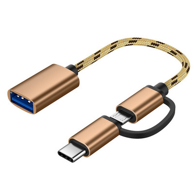 Καλώδιο προσαρμογέα 2 σε 1 OTG Nylon Braid USB 3.0 σε Micro USB Type C Προσαρμογέας συγχρονισμού δεδομένων για Huawei για MacBook U Disk Type-C OTG