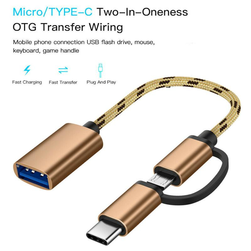 Καλώδιο προσαρμογέα 2 σε 1 OTG Nylon Braid USB 3.0 σε Micro USB Type C Προσαρμογέας συγχρονισμού δεδομένων για Huawei για MacBook U Disk Type-C OTG