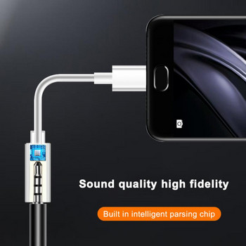 За Samsung Слушалки Адаптер Кабел тип C до 3,5 мм жак Слушалки Аудио Aux кабел Адаптер Слушане на повиквания Конвертор на песни