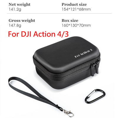 Pentru camera DJI Osmo Action 4/3/2 Geanta de depozitare portabila din PU, neagra Geanta de mana anti-cadere DJI Camera de actiune Geanta cu accesorii universale