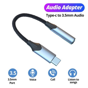 Lightning към 3,5 мм слушалки Bluetooth жак Цифров аудио адаптер Преобразувател Тип C DAC Hi Fi аудио Aux адаптер за Iphone