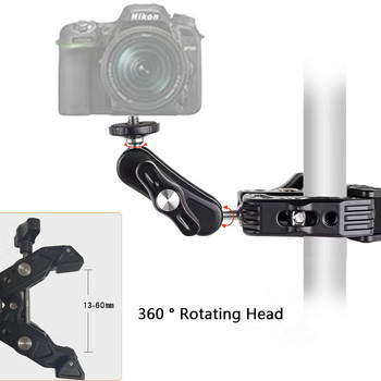 Αξεσουάρ βάσης σφιγκτήρα κάμερας Loading Μεταλλικά εξαρτήματα τιμονιού μοτοσυκλέτας για DSLR Gopro Hero 7/8/9/10/11 /Insta 360 X3