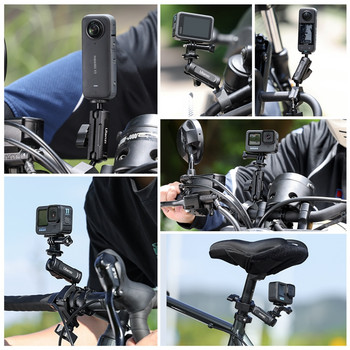 Ulanzi Bike Βάση στήριξης ποδηλάτου με βάση στήριξης μοτοσικλέτας για Gopro 11 10 9 8 7 Insta360 Αντικραδασμικά Αξεσουάρ κάμερας δράσης