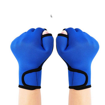 1 чифт ръкавици с ципести ръкавици без пръсти, вътрешни гребни ръкавици, аксесоари за многократна употреба