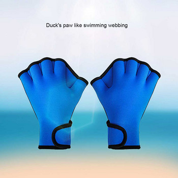 1 чифт ръкавици с ципести ръкавици без пръсти, вътрешни гребни ръкавици, аксесоари за многократна употреба