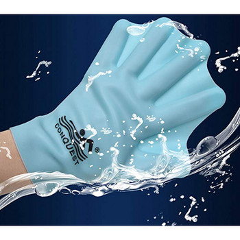 1 ζευγάρι Γάντια κολύμβησης σιλικόνης Γάντια γυμναστικής με ιστό Aquatic Fit Γάντια κατάδυσης με κουπί Χέρι Ιστός (ενήλικες, μπλε του ουρανού)