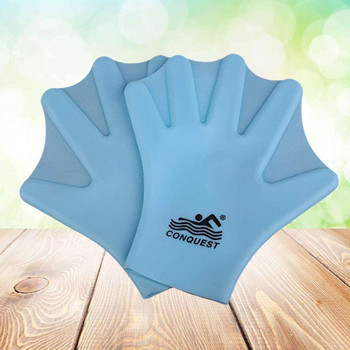 1 чифт силиконови ръкавици за плуване с ципести водни тренировъчни ръкавици с гребло Ръкавици за гмуркане с ръчна мрежа (за възрастни, небесно синьо)