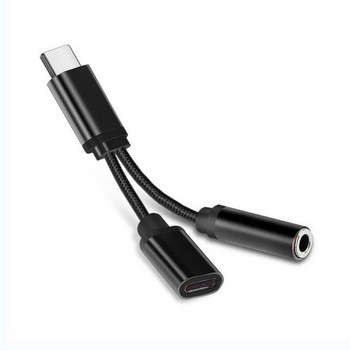 Ήχος υψηλής ποιότητας Κορυφαία βολική συμβατότητα γενικής χρήσης Καινοτόμος προσαρμογέας σύνδεσης τύπου c σε 3,5 mm Προσαρμογέας USB C