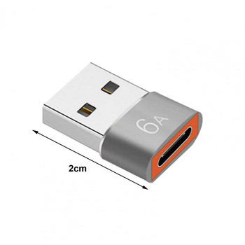 Πρακτικός προσαρμογέας καλωδίου τύπου C μακράς διαρκείας Προσαρμογέας USB-C Ανθεκτικό στη φθορά Μετάδοση δεδομένων