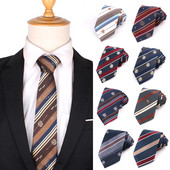 Nove Jacquard uske kravate za muškarce Žene Ležerna prugasta kravata za dječake Odijela za djevojčice Studentska kravata Uska JK kravata Gravatas