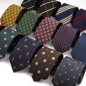 Uus moodne meeste lips 7,5 cm triibuline lilleline Paisley roheline tumedat värvi lips Fit pulmapidu Koosolek äri õhuke kitsas kraat