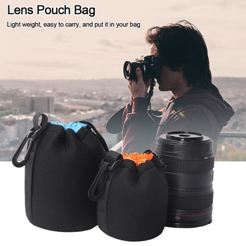 Водоустойчива чанта за обектив на фотоапарат Преносима неопренова чанта с кука DSLR Калъф за обектив Калъф за фотоапарат за Canon/Sony/Nikon