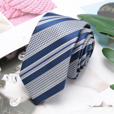 Muške klasične jacquard uske kravate za modne ležerne pruge Karirana kravata Poslovni vjenčani dar Mladoženja Crne kravate Dodaci