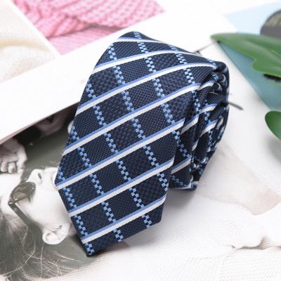 Muške klasične jacquard uske kravate za modne ležerne pruge Karirana kravata Poslovni vjenčani dar Mladoženja Crne kravate Dodaci