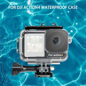 Για DJI Osmo Action 4 Κάμερα αδιάβροχη θήκη Shell Diving Housing Προστατευτικό αξεσουάρ κάμερας Shell