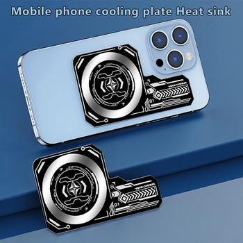 Охлаждаща плоча за мобилен телефон Радиатор Разходете зона за охлаждане за охлаждащи вентилатори Охладител за игри Мобилен телефон за IPhone/Samsung/Xiaomi