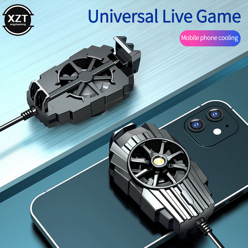 Jahedam õhkjahutusega Chicken King Külmutus Artefakt Mäng Jahutus Jahutus Jahutus Tagasi Klipp Otseülekanne Mobiiltelefon Radiato