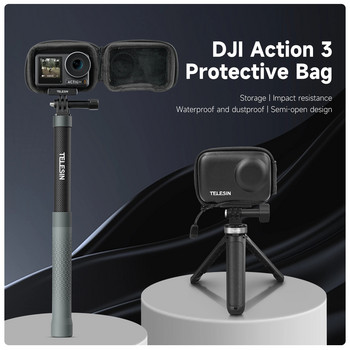 TELESIN Storage Protect Bag For DJI Osmo Action 3 4 Βουρτσισμένη μισάνοιχτη θήκη μεταφοράς γρήγορης αποδέσμευσης για αξεσουάρ DJI Action 3/4