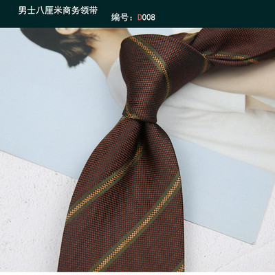 Linbaiway 8 cm-es brit stílusú, nyomott nyakkendő férfiaknak Vintage Paisley virágos nyakkendő Cravat esküvői parti úri nyakkendő