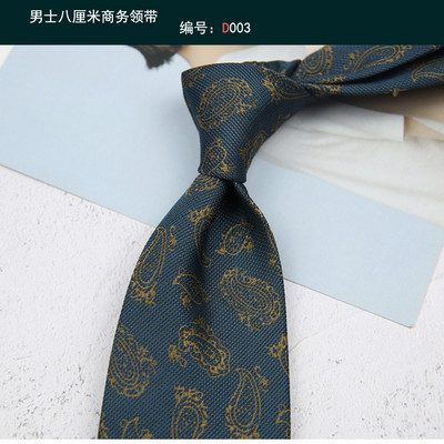 Linbaiway 8 cm-es brit stílusú, nyomott nyakkendő férfiaknak Vintage Paisley virágos nyakkendő Cravat esküvői parti úri nyakkendő