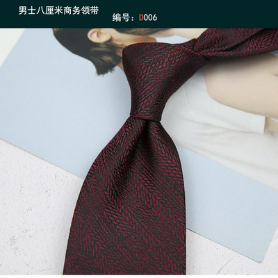 Linbaiway 8 cm-es brit stílusú, nyomott nyakkendő férfiaknak Vintage Paisley virágos nyakkendő Cravat esküvői parti úri nyakkendő