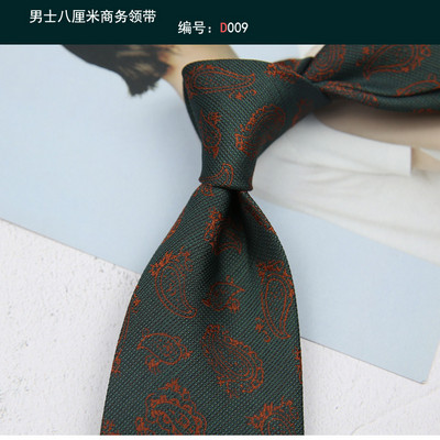 Linbaiway 8 cm-es brit stílusú, nyomott nyakkendő férfiaknak Vintage Paisley virágos nyakkendő Cravat esküvői parti úri nyakkendő
