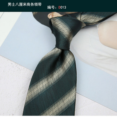 Linbaiway 8 cm-es brit stílusú, nyomott nyakkendő férfiaknak Vintage Paisley virágos nyakkendő Cravat esküvői parti úri nyakkendő