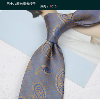 Linbaiway 8 cm-es brit stílusú, nyomott nyakkendő férfiaknak Vintage Paisley virágos nyakkendő Cravat esküvői parti úri nyakkendő