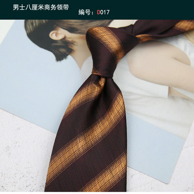 Linbaiway 8 cm-es brit stílusú, nyomott nyakkendő férfiaknak Vintage Paisley virágos nyakkendő Cravat esküvői parti úri nyakkendő