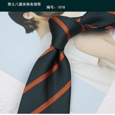 Linbaiway 8 cm-es brit stílusú, nyomott nyakkendő férfiaknak Vintage Paisley virágos nyakkendő Cravat esküvői parti úri nyakkendő