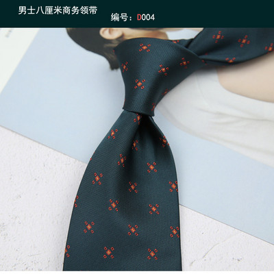 Linbaiway 8 cm-es brit stílusú, nyomott nyakkendő férfiaknak Vintage Paisley virágos nyakkendő Cravat esküvői parti úri nyakkendő