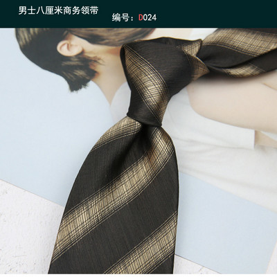 Linbaiway 8 cm-es brit stílusú, nyomott nyakkendő férfiaknak Vintage Paisley virágos nyakkendő Cravat esküvői parti úri nyakkendő