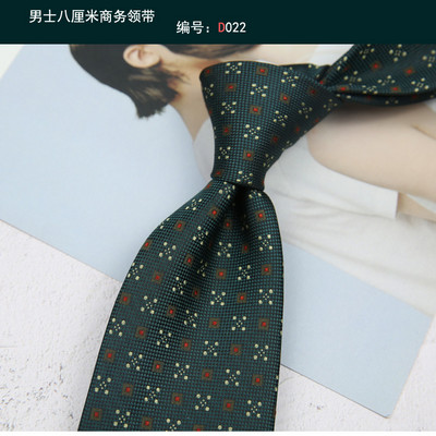 Linbaiway 8 cm-es brit stílusú, nyomott nyakkendő férfiaknak Vintage Paisley virágos nyakkendő Cravat esküvői parti úri nyakkendő