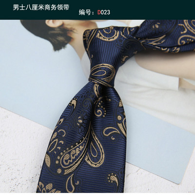 Linbaiway 8 cm-es brit stílusú, nyomott nyakkendő férfiaknak Vintage Paisley virágos nyakkendő Cravat esküvői parti úri nyakkendő