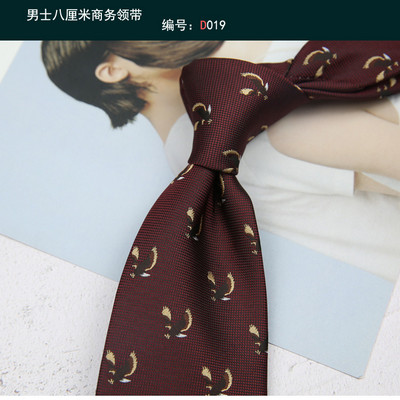 Linbaiway 8 cm-es brit stílusú, nyomott nyakkendő férfiaknak Vintage Paisley virágos nyakkendő Cravat esküvői parti úri nyakkendő