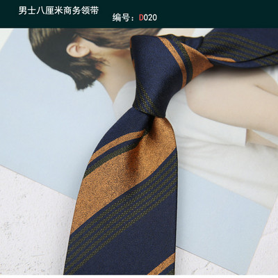 Linbaiway 8 cm-es brit stílusú, nyomott nyakkendő férfiaknak Vintage Paisley virágos nyakkendő Cravat esküvői parti úri nyakkendő