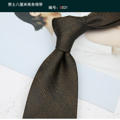 Linbaiway 8 cm-es brit stílusú, nyomott nyakkendő férfiaknak Vintage Paisley virágos nyakkendő Cravat esküvői parti úri nyakkendő